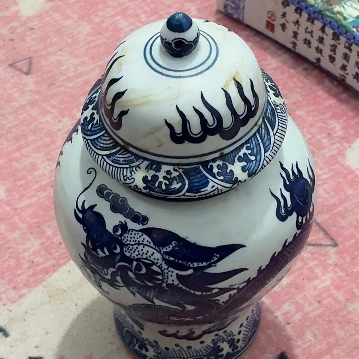 陶其他高端大气上档次