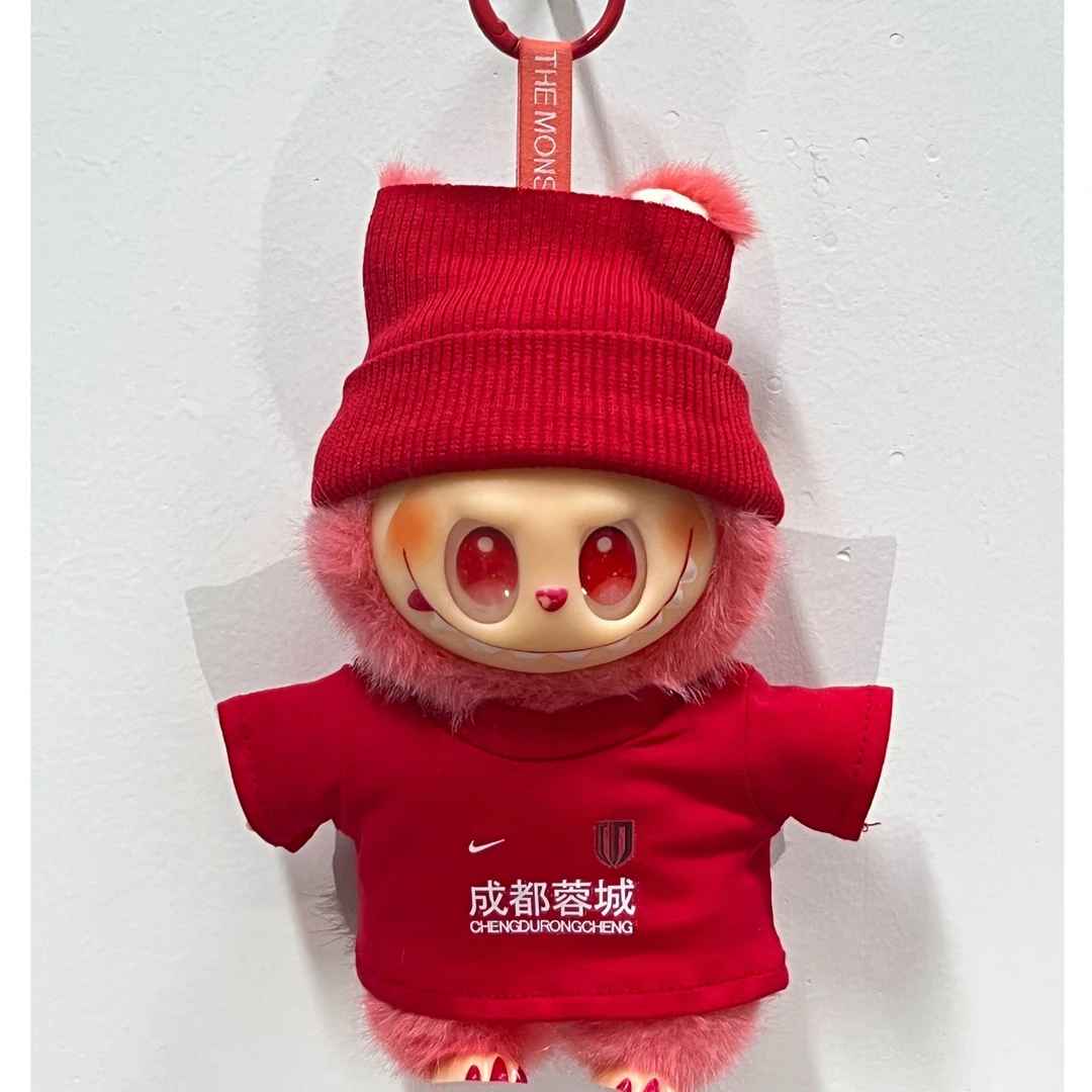 成都蓉城专属labubu娃衣中超成都蓉城娃衣衣服（仅娃衣）