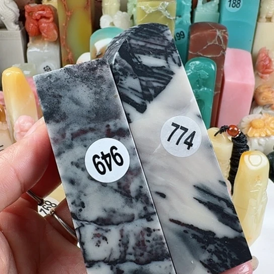 寿山石印石用****6印石章料……
