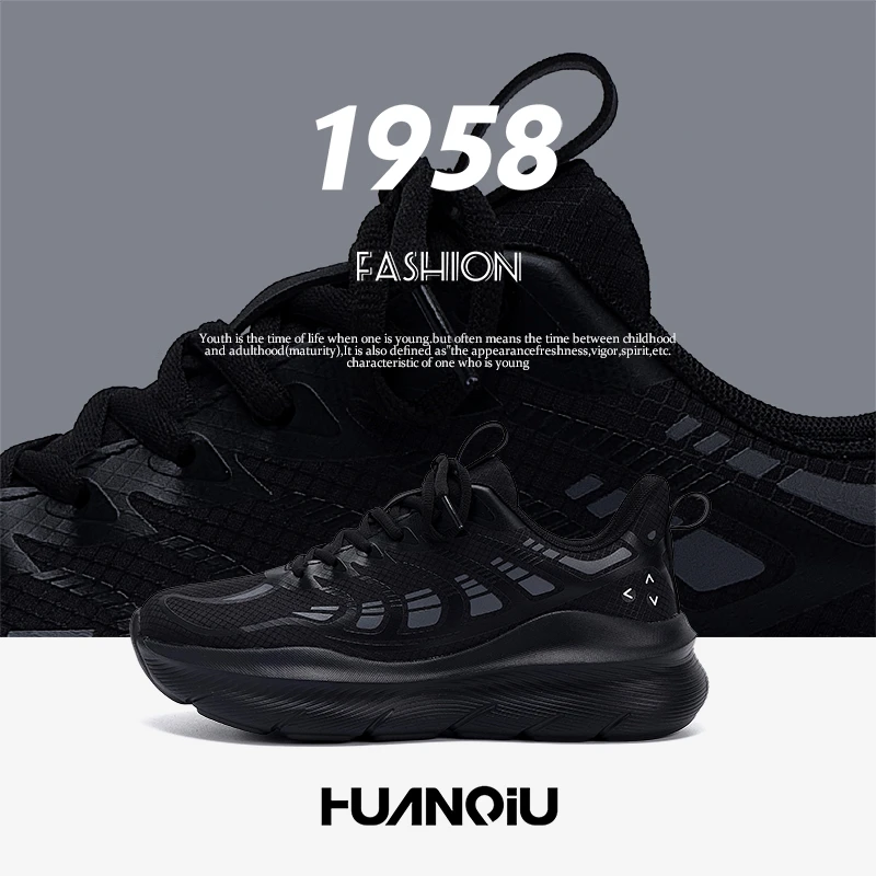 环球软底轻便运动鞋男款2025夏季厚底轻便跑步鞋子网面透气椰子鞋
