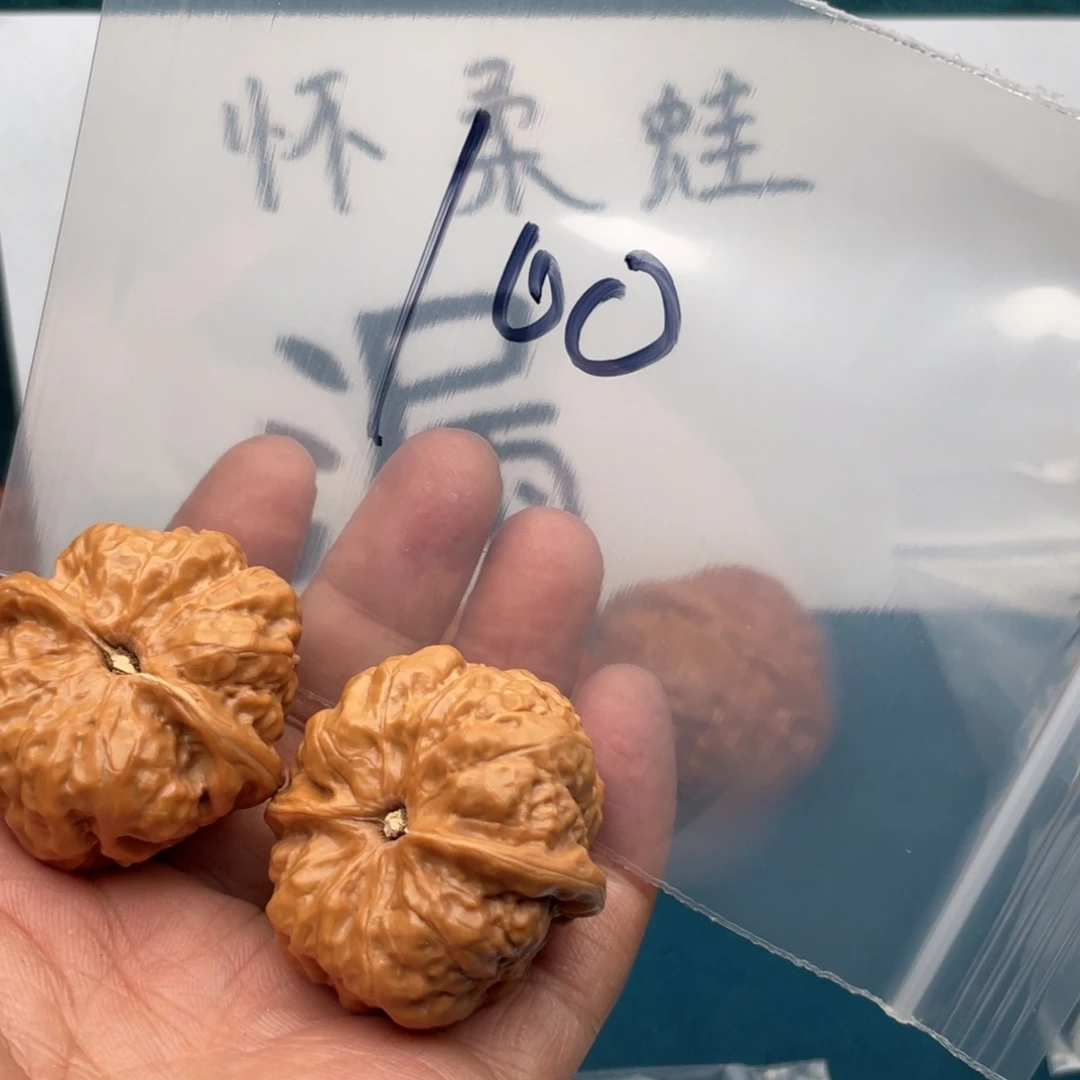 橄榄核手串/手链W;86836864864