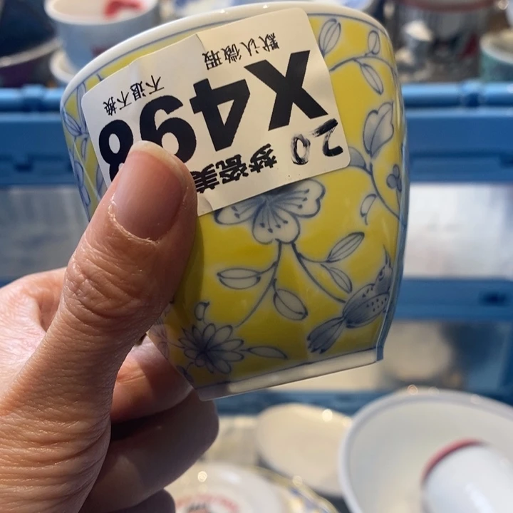 *****橘吉哈哈哈哈哈哈哈