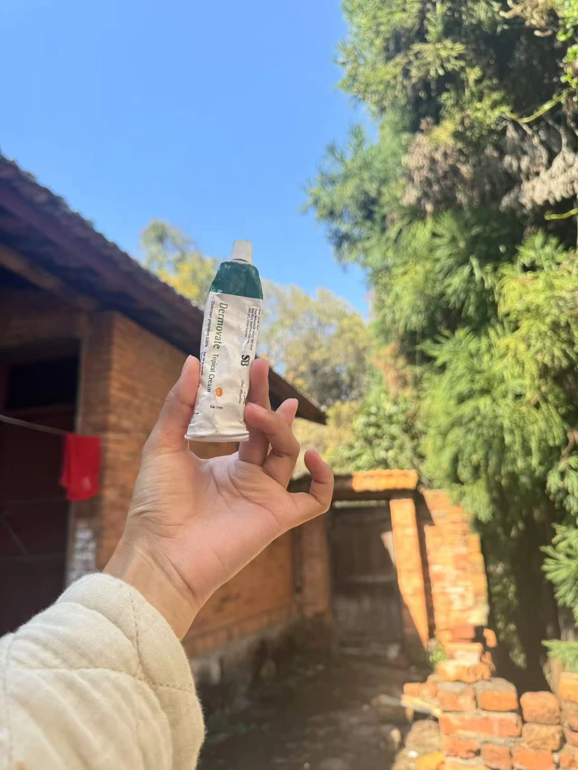 村村好甄选瓜果～班～班～膏