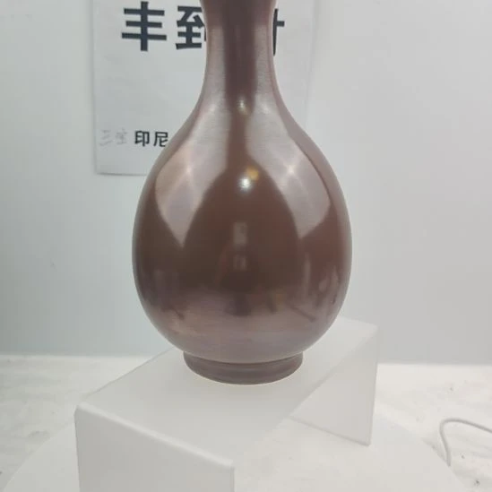 与***袍其他陶紫金釉花瓶一件全品