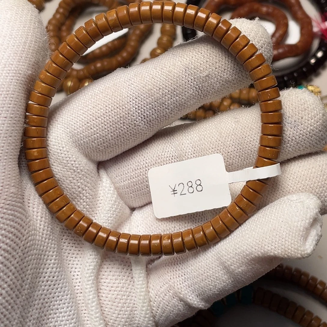 手串紫金鼠鼠片鼠尖6.0