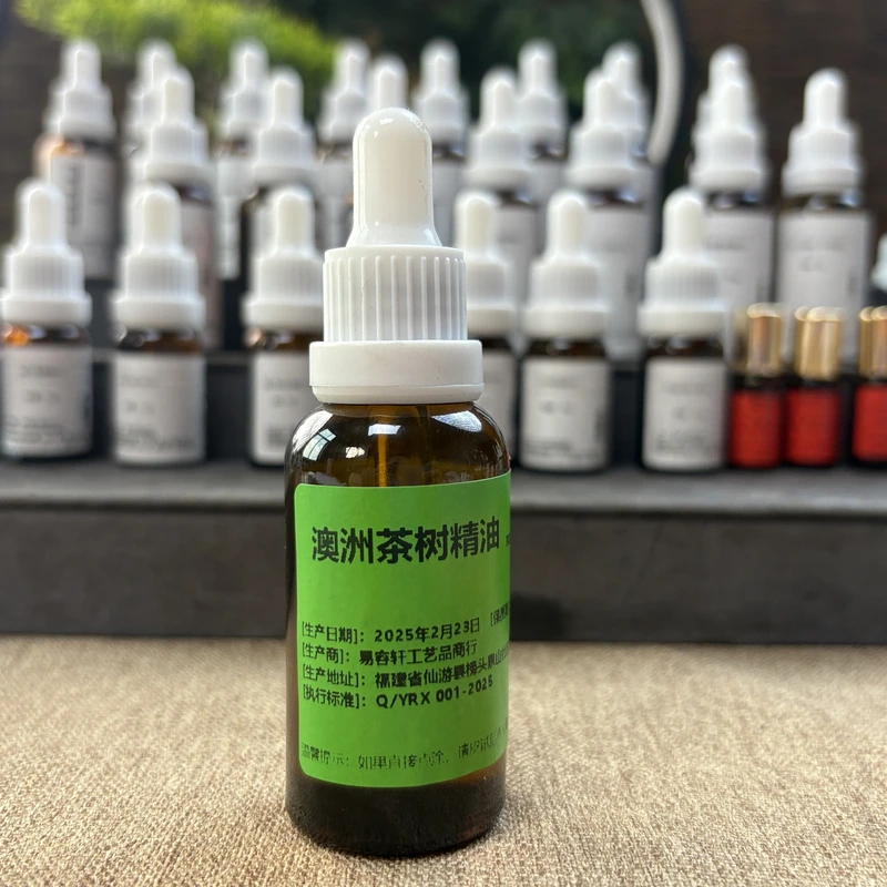 【澳洲茶树精油】30克