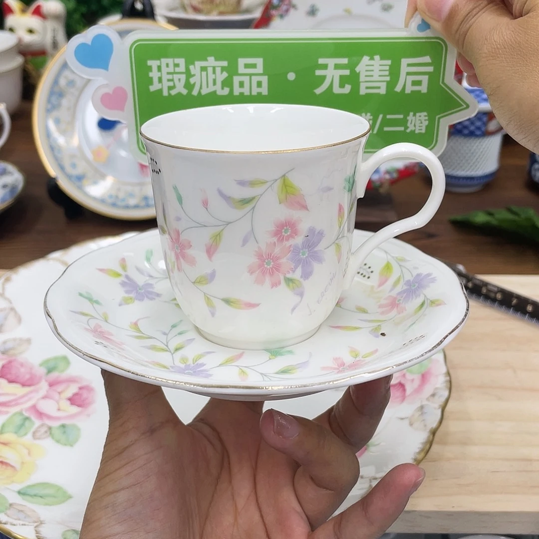 鹿屋家的美丽瓷器