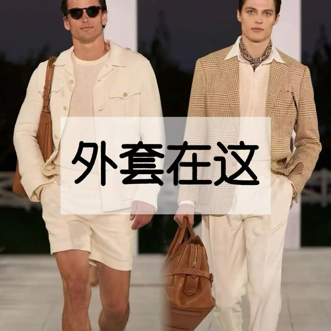 【c36093】【垚】2025秋冬新款轻奢针织开衫翻领羊毛混纺外套