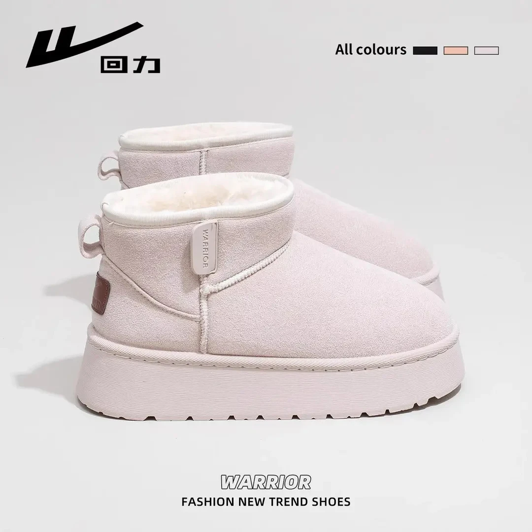 回力厚底雪地靴女2025新款冬季加绒加厚休闲棉鞋保暖防寒时尚短靴