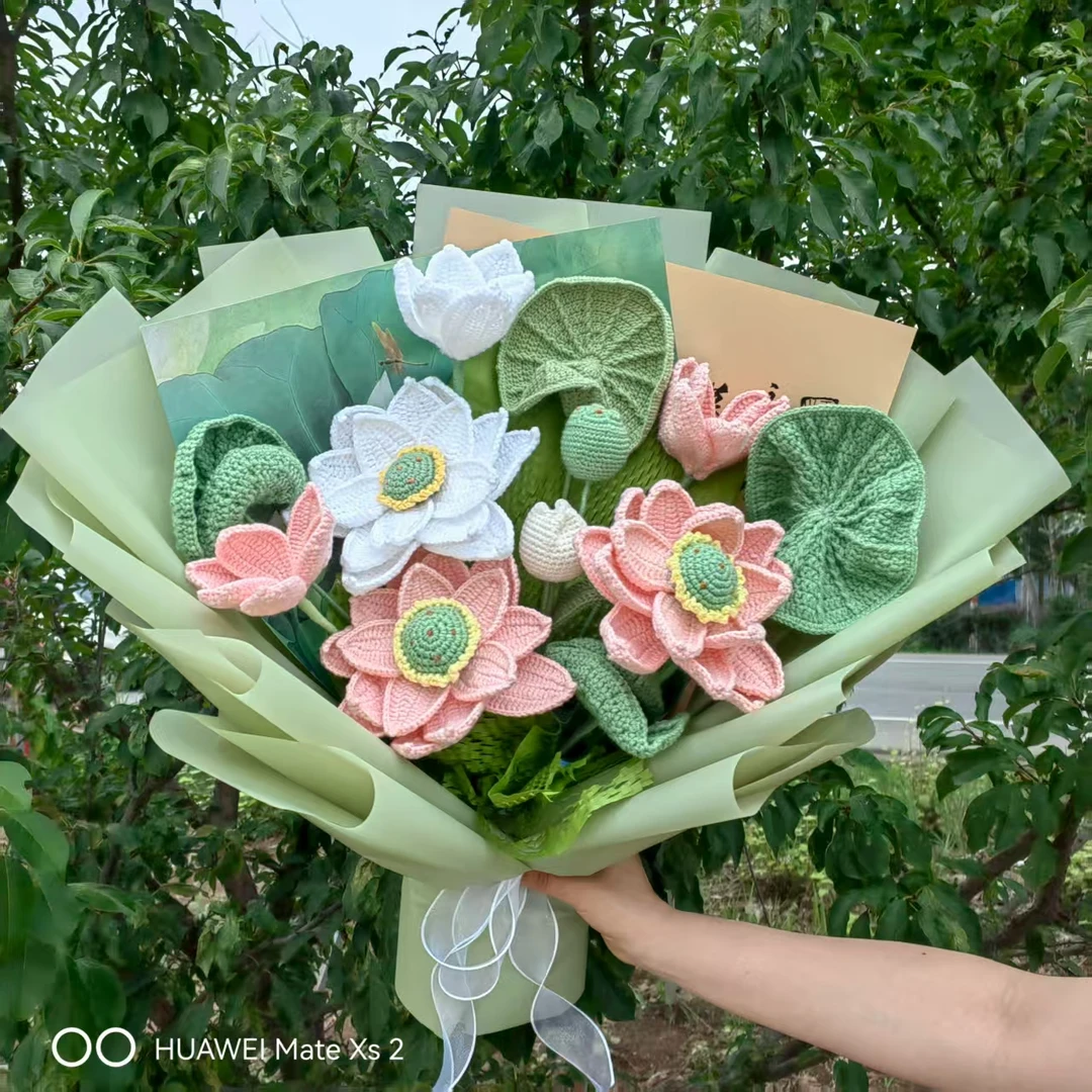 成品荷花花束手工编织钩织毛线永生花感谢师恩教师节创意礼品