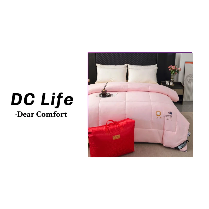 (席)-澳洲进口羊毛被 dczy-0090