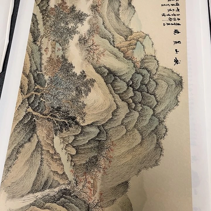 国画作品原文春山月见