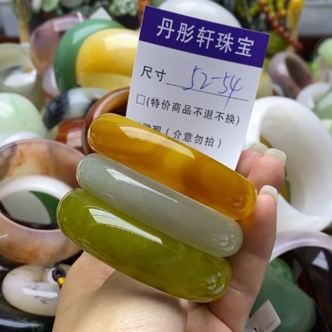 未镶嵌蛇纹石玉手镯草*