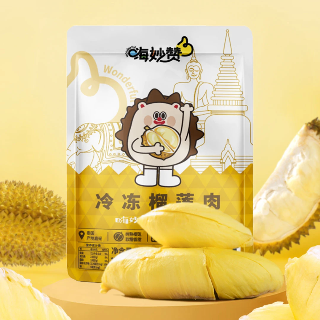 【一盒体验装不推荐】金枕冷冻榴莲肉380G顺丰冷链发货