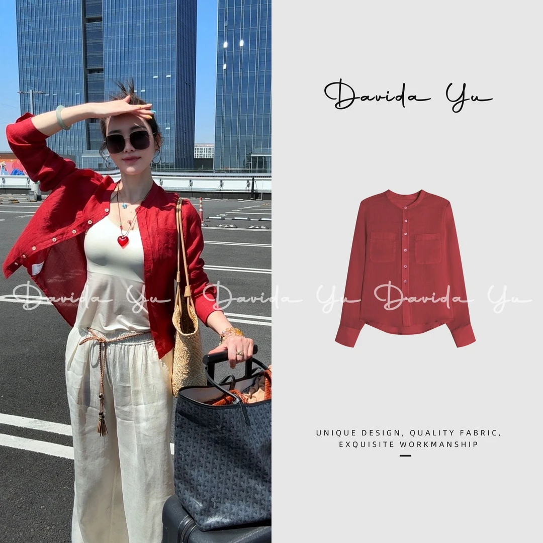 Davida Yu【红莓】夏日松弛感 会呼吸自带凉感的降温苎麻衬衫RC658