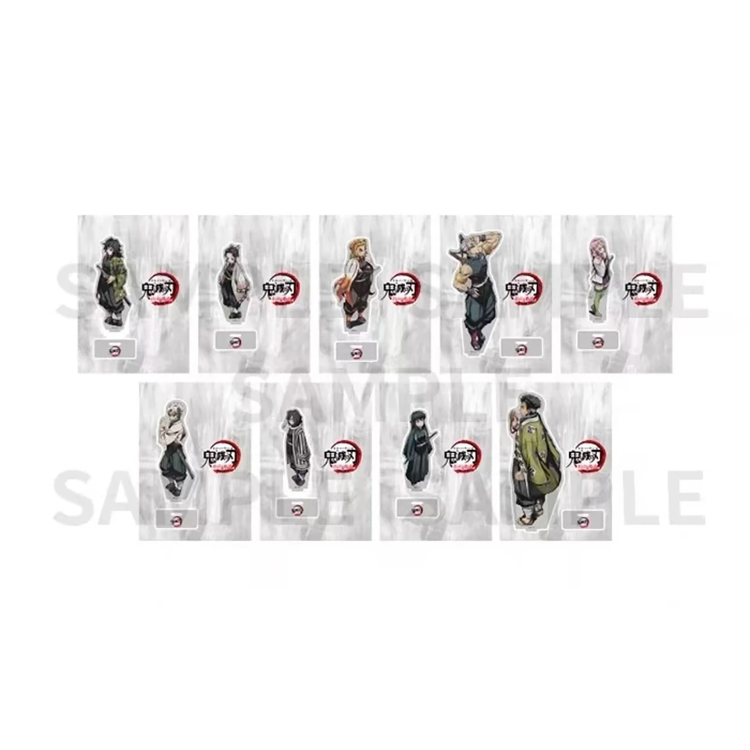 沪谷《鬼灭之刃》柱合会议 蝶屋敷篇亚克力立牌盲盒（代拆）