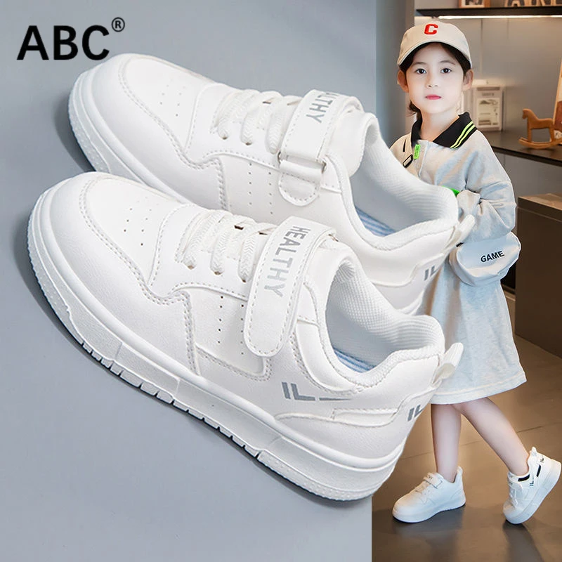ABC校园小白鞋2024新款男童板鞋女童皮面表演白色软底轻便运动鞋