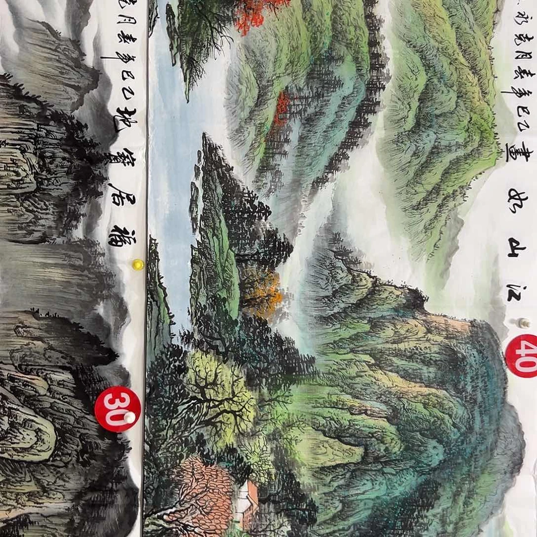 新号开播领福利了