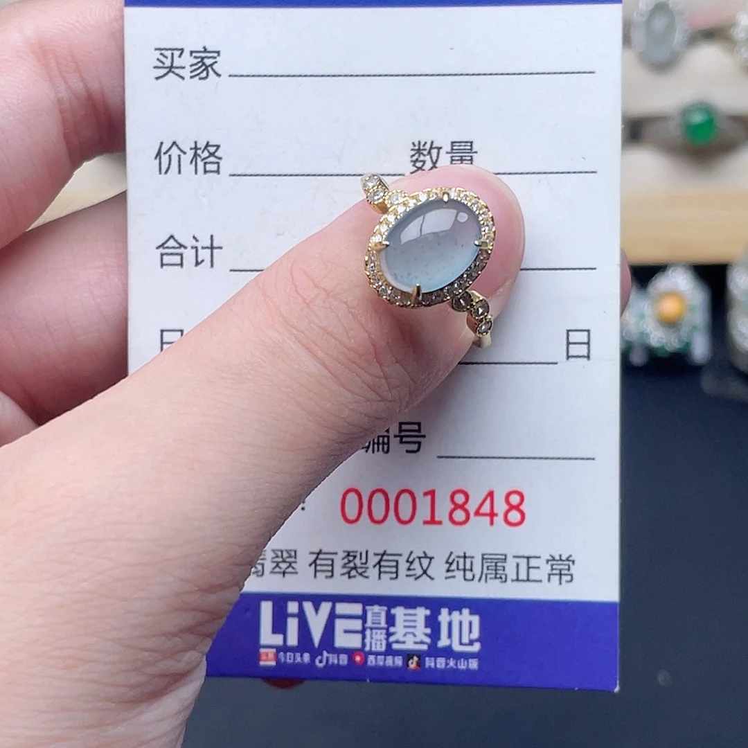 银S925镶嵌戒指翡翠?****?