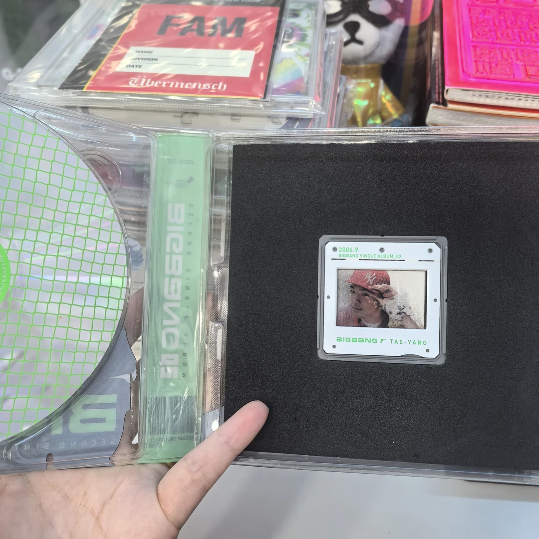 bigbang出道专 太阳胶片