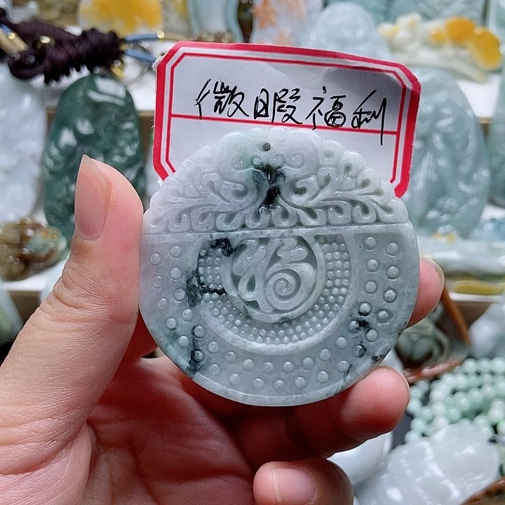 吊坠(不含链)未镶嵌翡翠1
