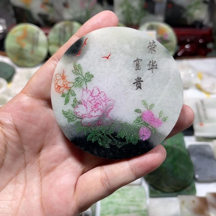 独山玉未镶嵌颈饰