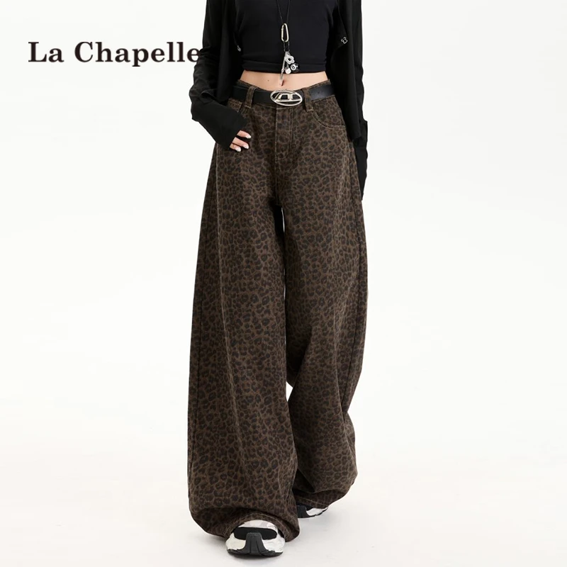 拉夏贝尔美式豹纹阔腿牛仔裤女春秋季新款高腰显瘦宽松直筒拖地裤