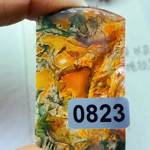 未镶嵌颈饰玛瑙/玉髓食****灵