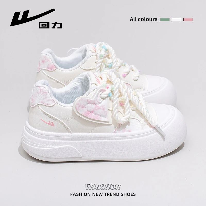 回力厚底板鞋女2025新款秋季小众百搭增高小白鞋子学生运动休闲鞋