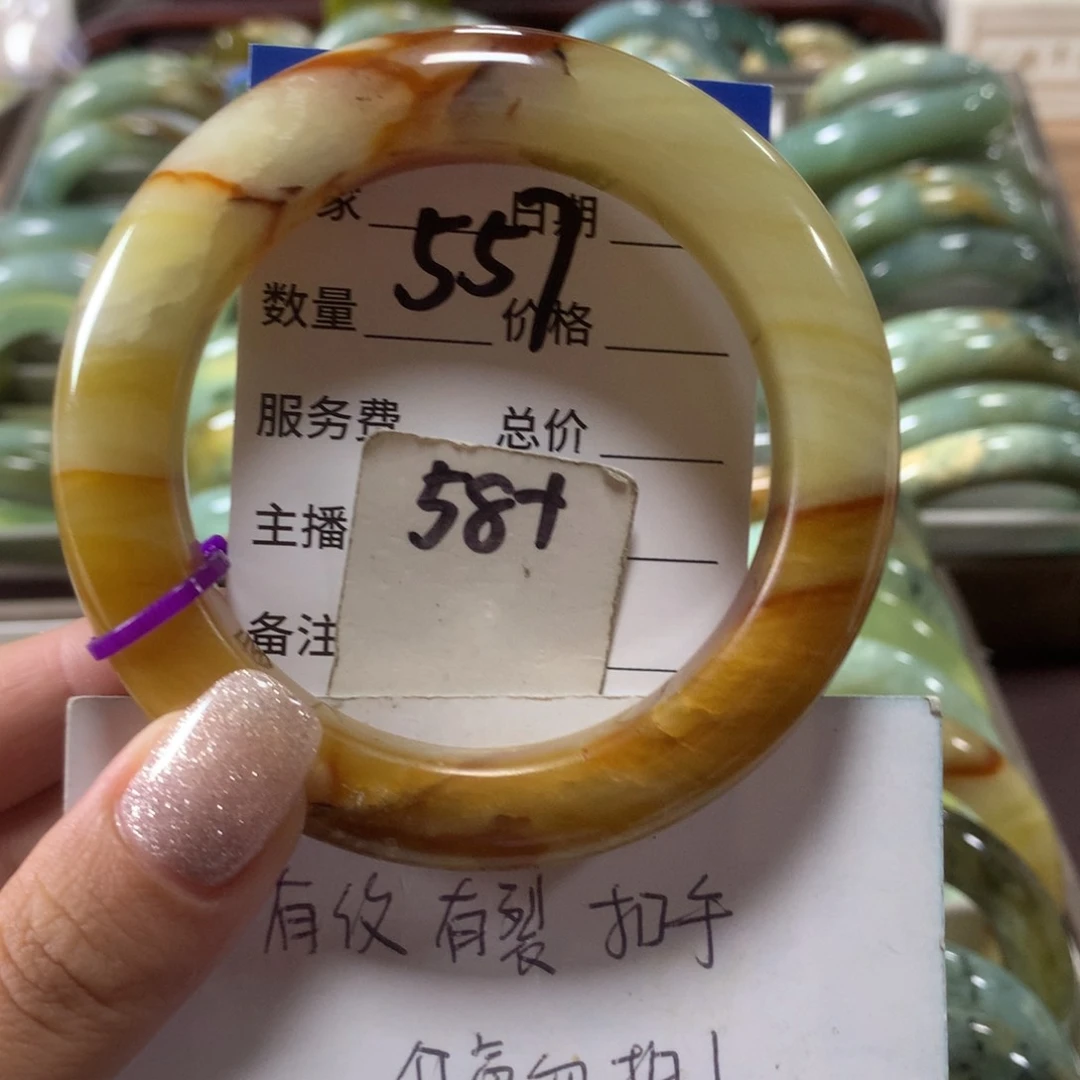 蛇纹石玉未镶嵌手镯557