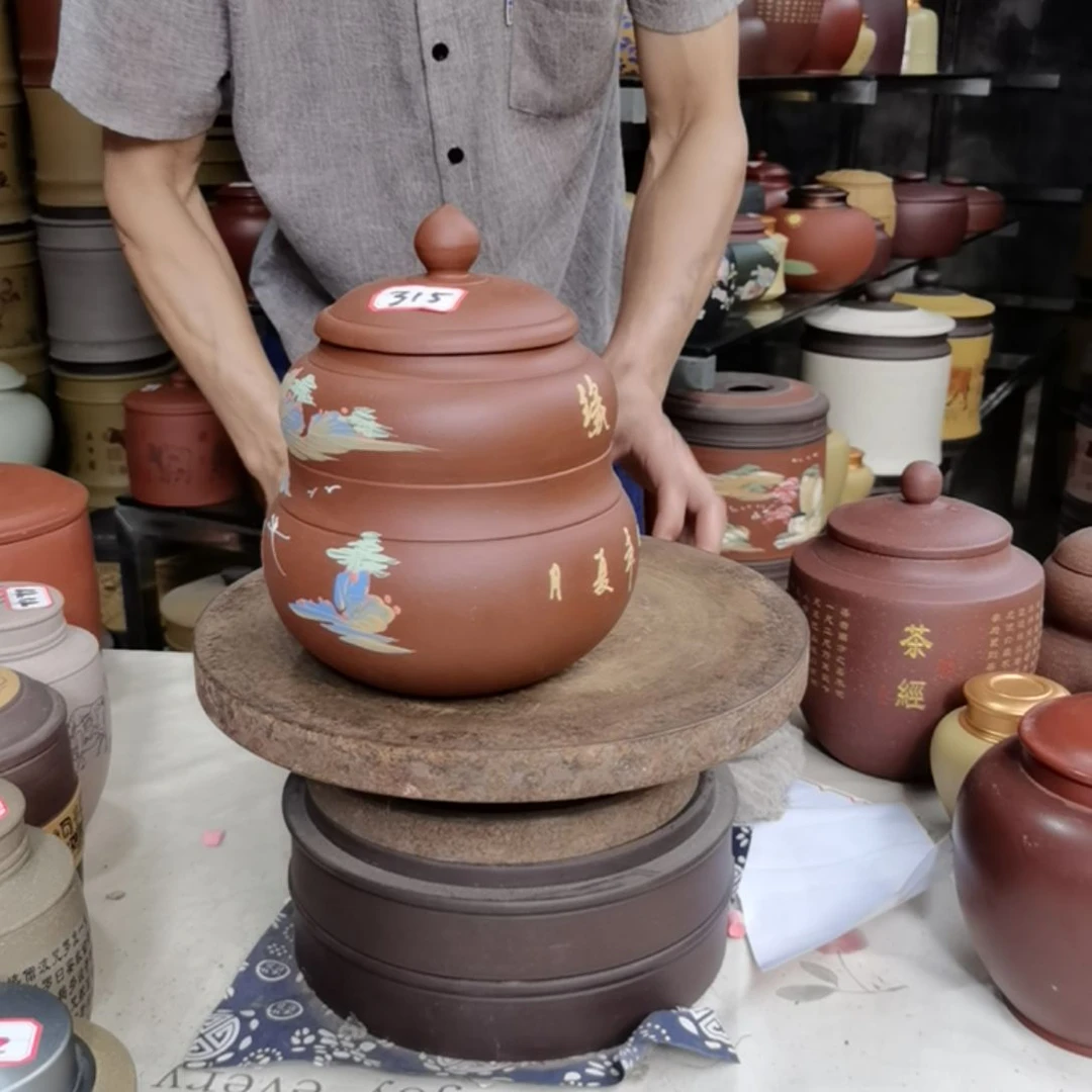 紫砂茶叶罐小葫芦黑标315