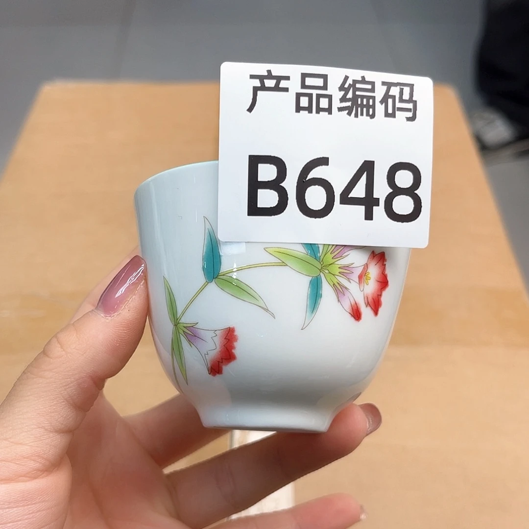 瓷片涵*哦哦哦哦哦哦哦哦哦