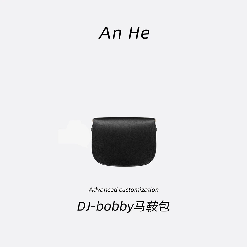 【安合女包】5290马鞍包迪家经典斜挎包手提包单肩