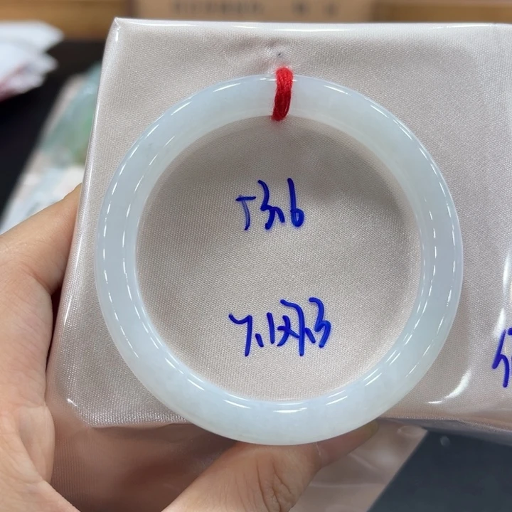 未镶嵌手镯翡翠翡翠