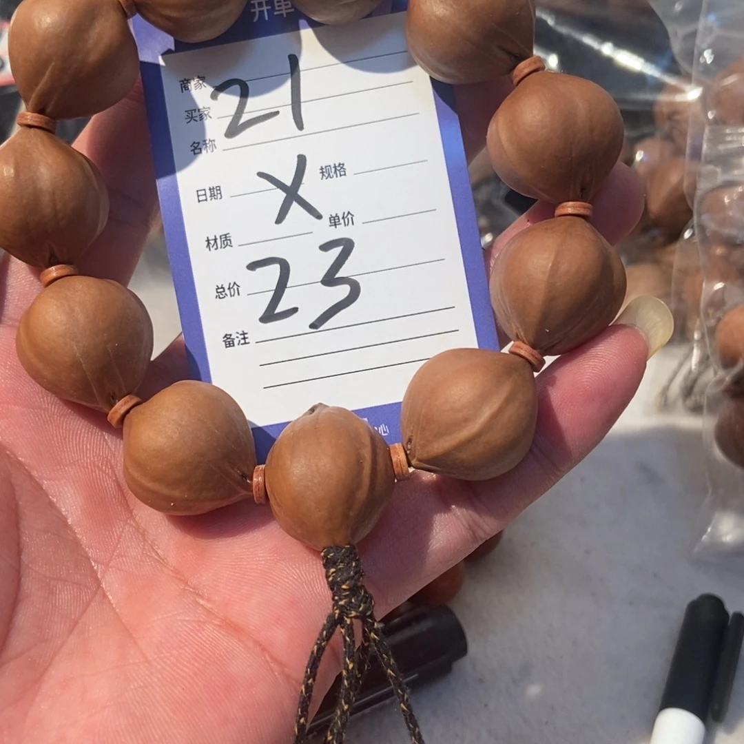 雲***寒橄榄核手串橄榄橄榄