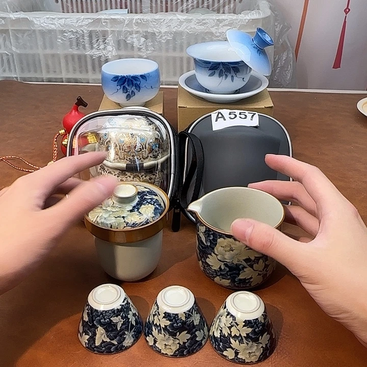 颜瓷闪购商品代替链接557