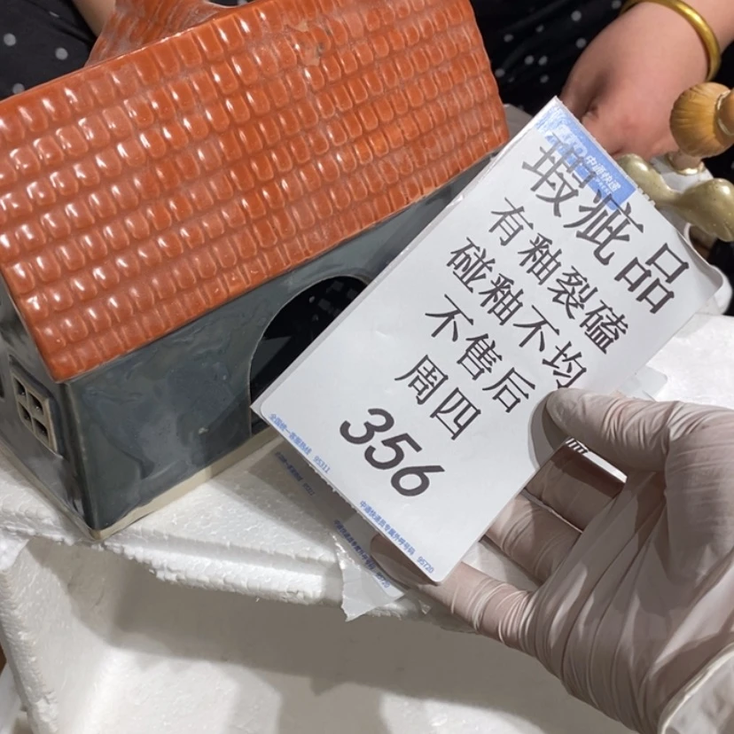 【闪购商品】摆件?***?陶瓷摆件瑕疵特卖