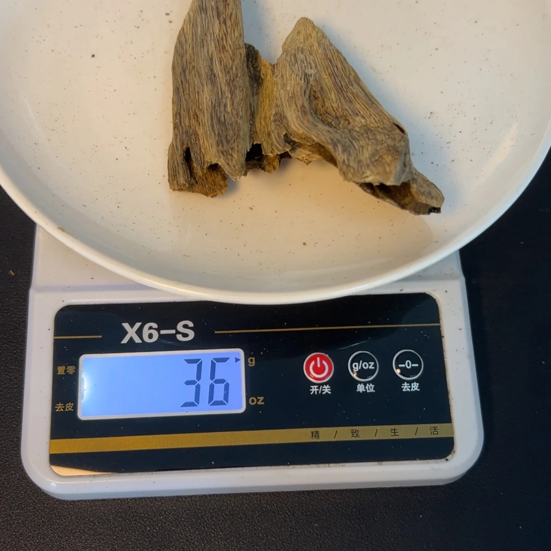 沉香碎屑沉香蓝香奇楠虫眼