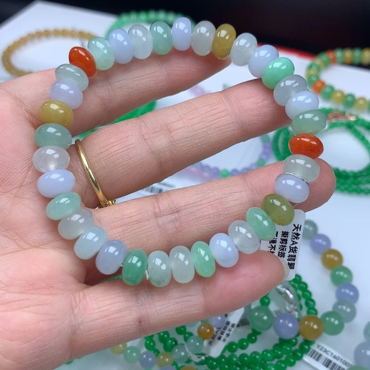 翡翠手镯未镶嵌卡9