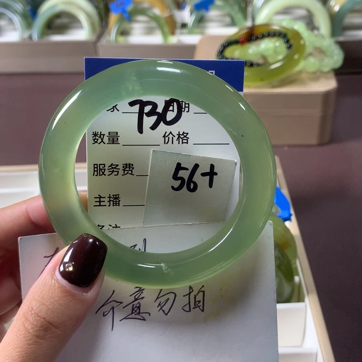 蛇纹石玉未镶嵌手镯730