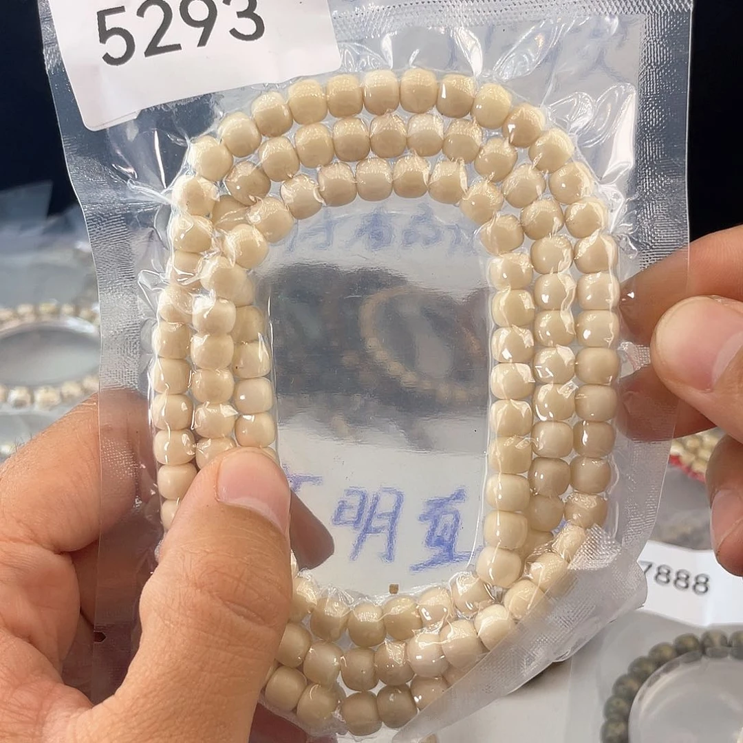 吊坠星月菩提5293