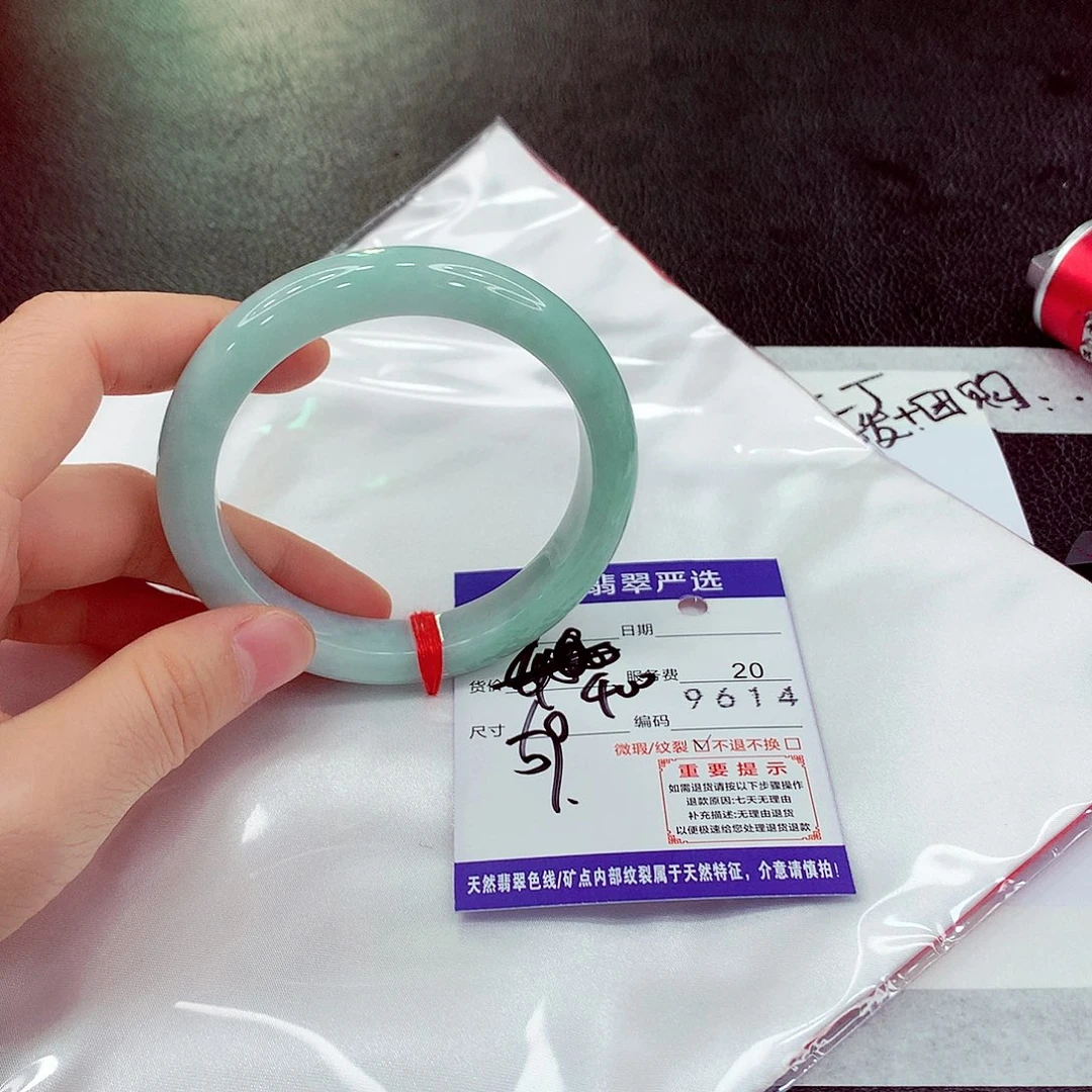 翡翠未镶嵌手镯wqqqq