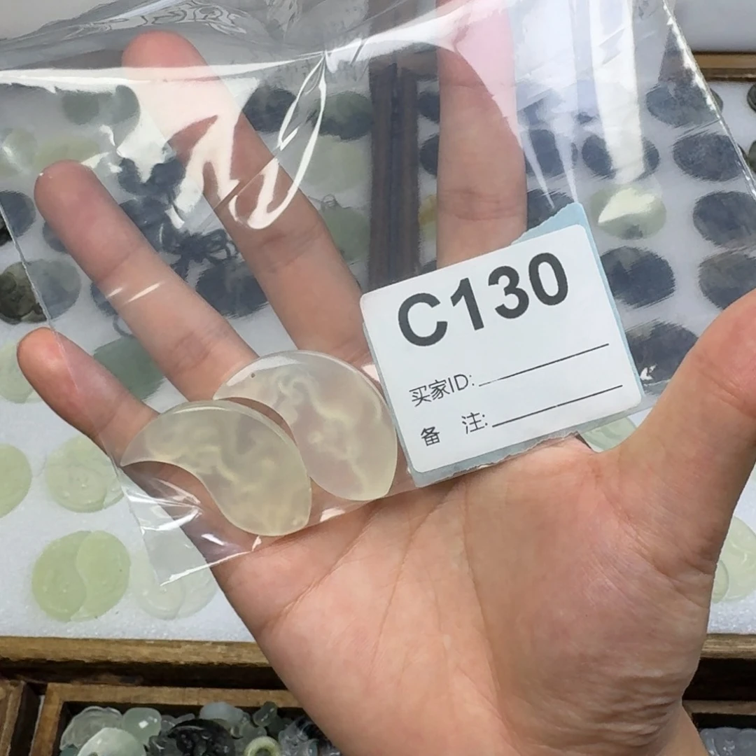泪***蛇纹石玉未镶嵌吊坠