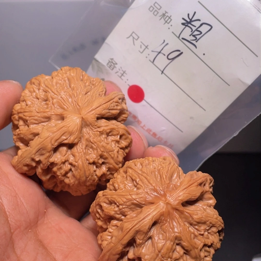 文玩核桃吊坠文玩核桃