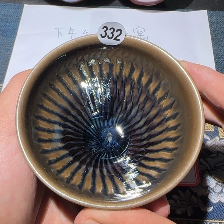 茶盏文*配15米包邮，15米包邮