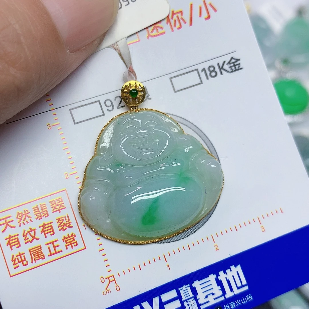 翡翠18K金镶嵌颈饰3577887