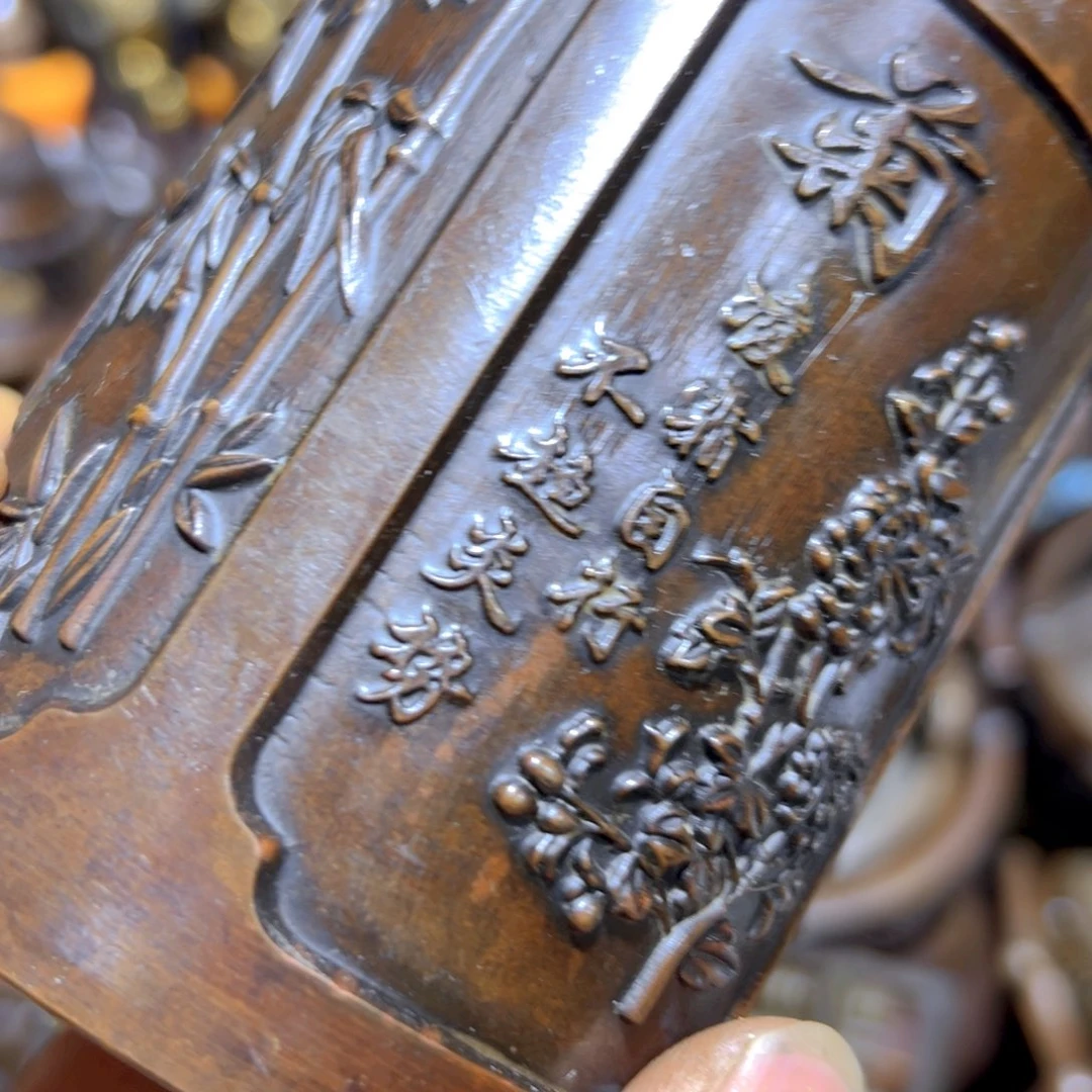 铜器铜铜铜铜铜铜