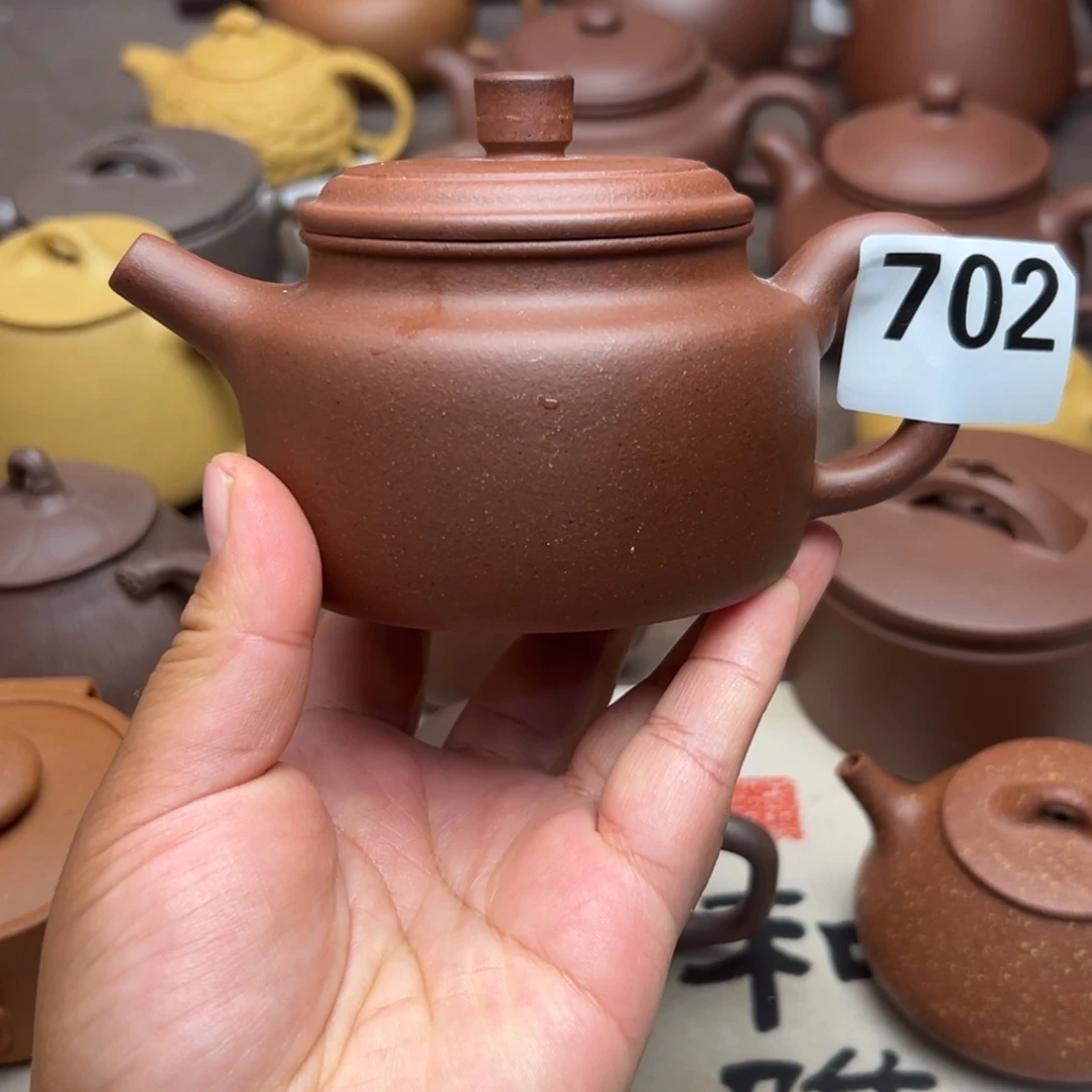 茶壶紫砂底槽清半手工220cc瑕疵