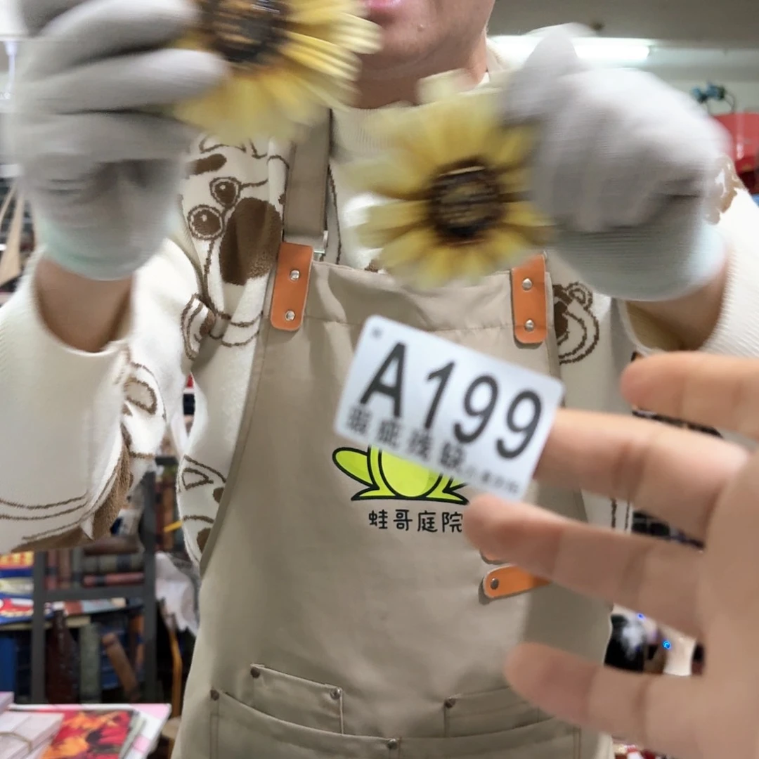 核桃木/黑胡桃（胡桃木）