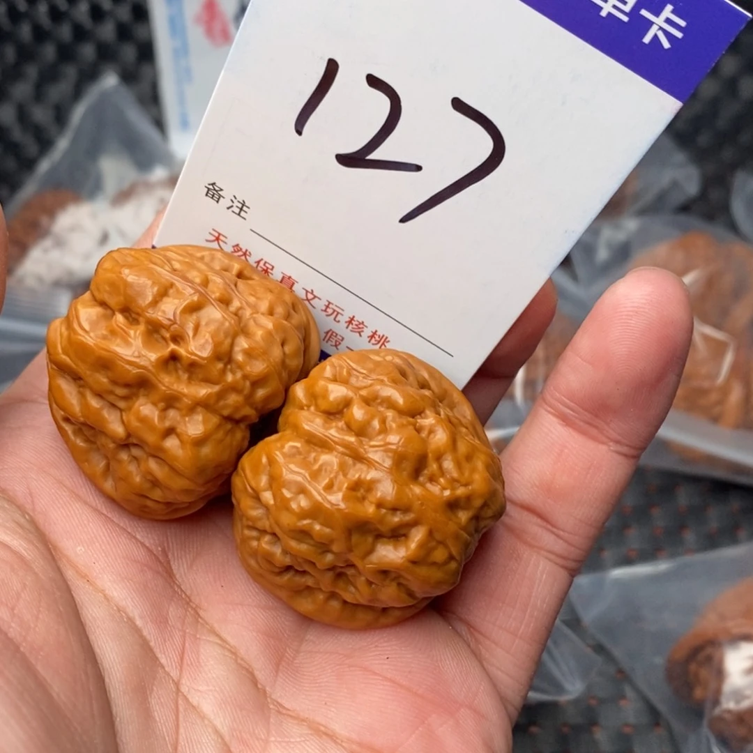 文玩核桃吊坠核桃